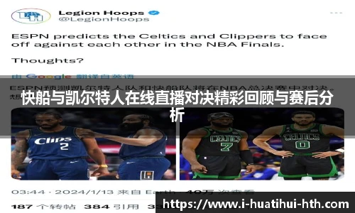 华体会体育登录入口
