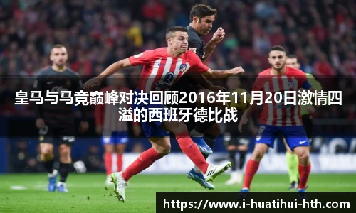 华体会体育登录入口