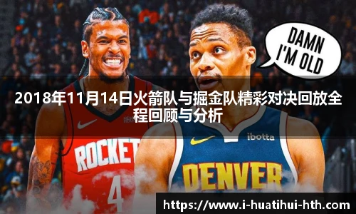 华体会体育登录入口