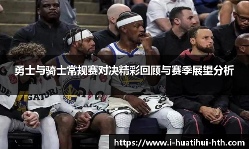 华体会体育登录入口