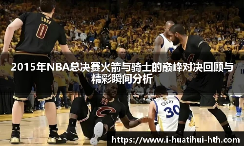 华体会hth sports