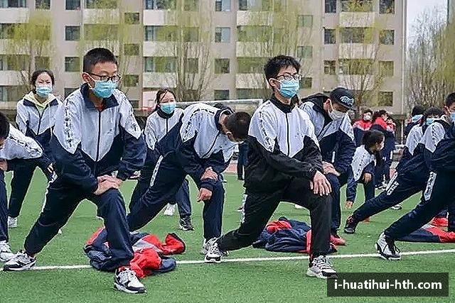 认识华体会体育APP下载